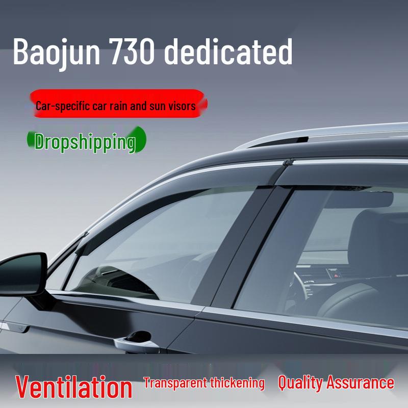 Baojun 730 & Weiwang M50/M50F/M60 Car Sun and Rain Shields - Modified Door & Window Protection 19 Baojun 730 Value Edition