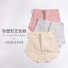 Women High Waist Cotton Triangle Panties Tummy Control Plus Size Underwear