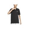Adidas Logo Solid Color Casual Short Sleeve Polo Shirt Men Tops Black JI9052
