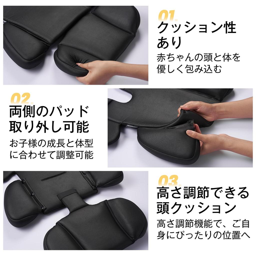 Innokids Kinderwagen Sitzkissen mit separatem Kopfkissen und seitlichen 3D-Mesh Kopfstützpolstern, Konstruktion, Waschbar, Ganzjährig (Schwarz)