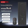 Lenovo ThinkPlus KM210 Pro Draadloze Toetsenbord en Muis Combo