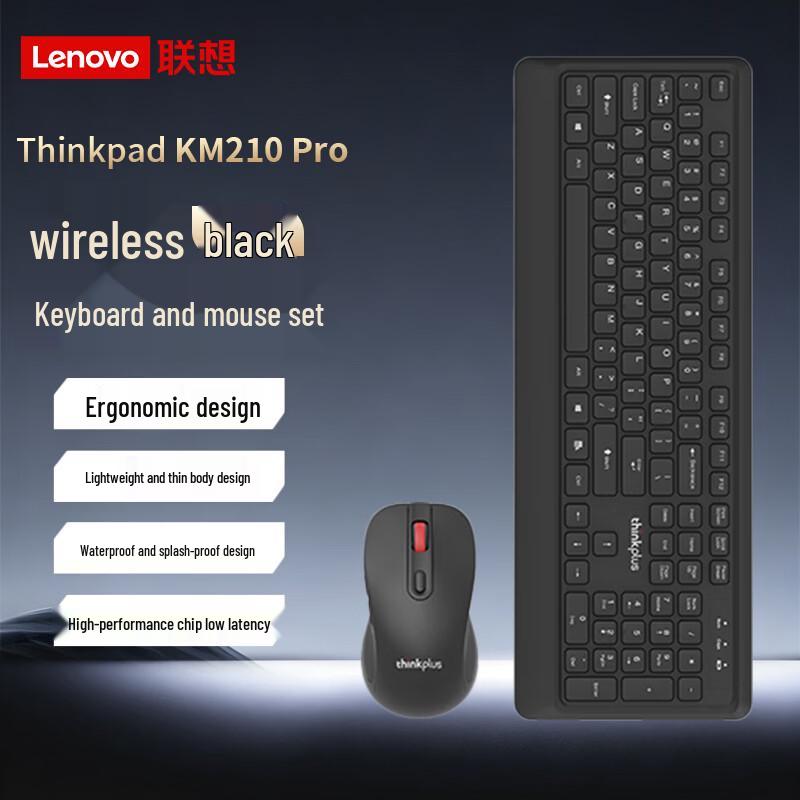 Lenovo ThinkPlus KM210 Pro Wireless Keyboard and Mouse Combo