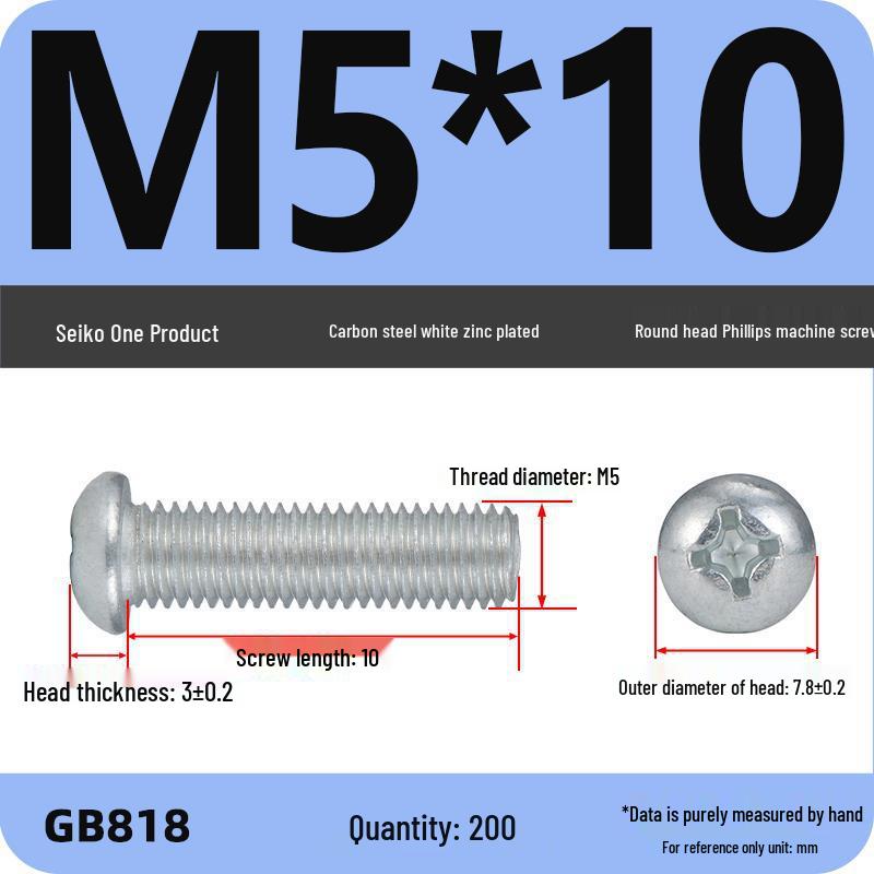4.8 Grade Galvanized Phillips Round Head Screw (M2-M8)