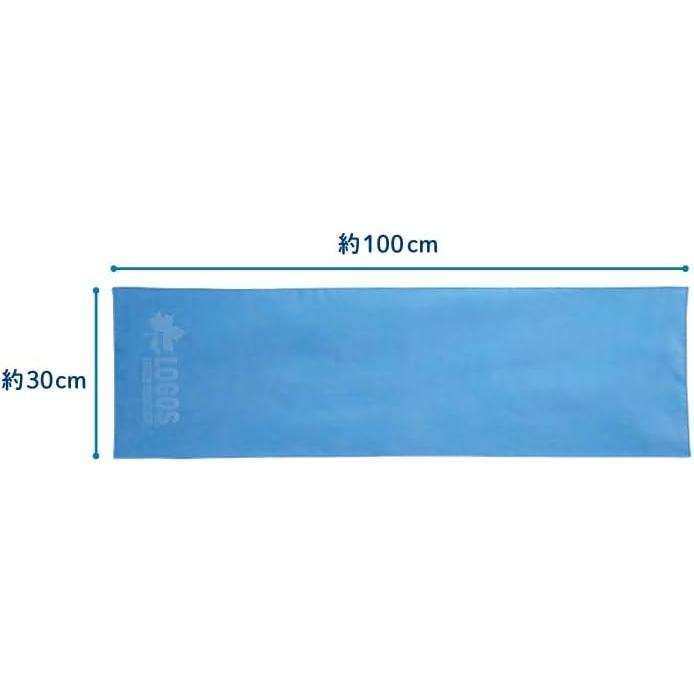 LOGOS Cool Dry Towel Cool Feeling Heat Protection Cool Microfiber Cool Towel