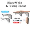 2pcs 8/10/12/14/16/18 Inch Folding Angle Bracket Triangle Shelf Heavy Support Adjustable Wall Mounted Bench