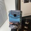 New Women's Bag Fashion Chain Vertical Small Square Bag Trend Shoulder Bag Spring and Summer Broadband Messenger Bag
