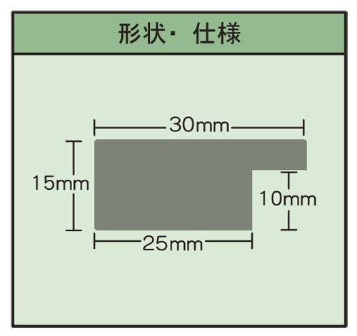 Arte New Art Frame, Color A2, Black, NB-A2-BK