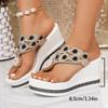 Große Mode-Keilabsatz-Sandalen mit Plateau für Damen, Neue Style Plateau-Slipper mit dicker Sohle, Sommer-Strandsandalen