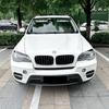 For BMW X5 E70 30d 48i 30i 35d 40d 30d 50i 35i M50d 2006-2013 Headlight Eyebrow Eyelid Trim Lamp Cover Sticker Car