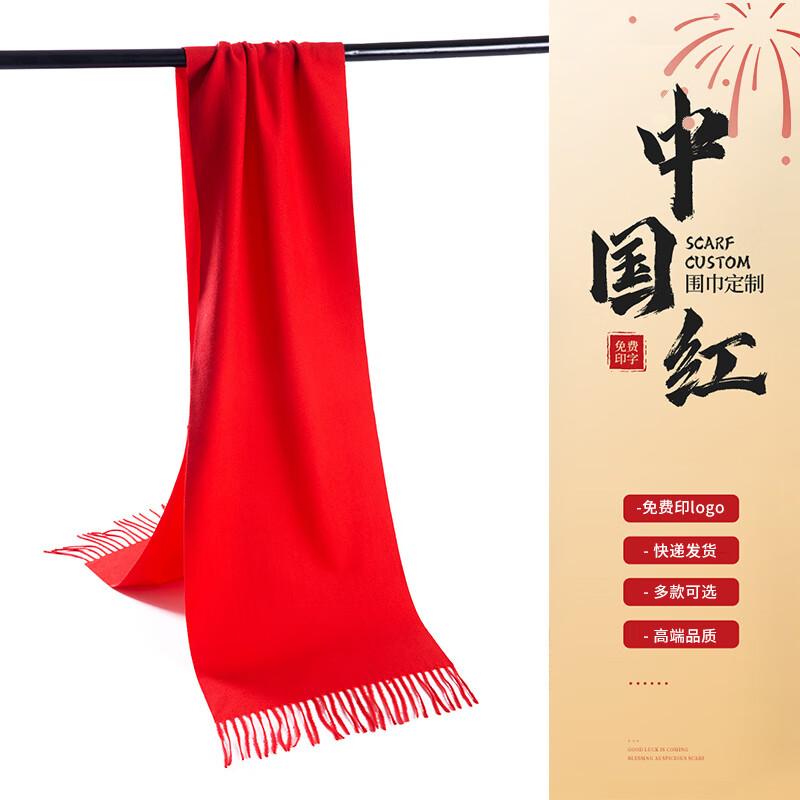 Красный памятный шарф и шаль One Size