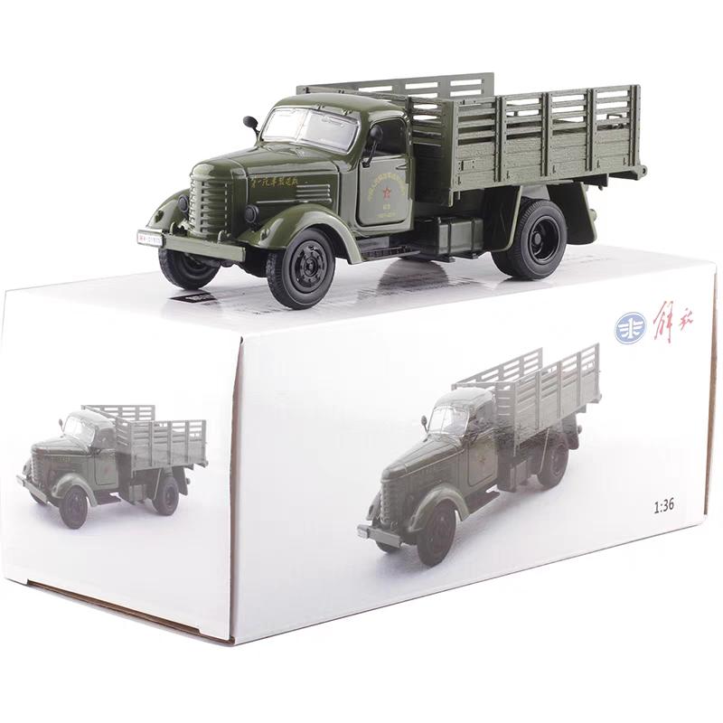 Klasický vojenský transportní nákladní automobil Čínské lidové osvobozenecké armády JieFang CA10 Simulace Odlévaná a hračková vozidla Zvuky a světlo 1:36 Model auta z lehké slitiny
