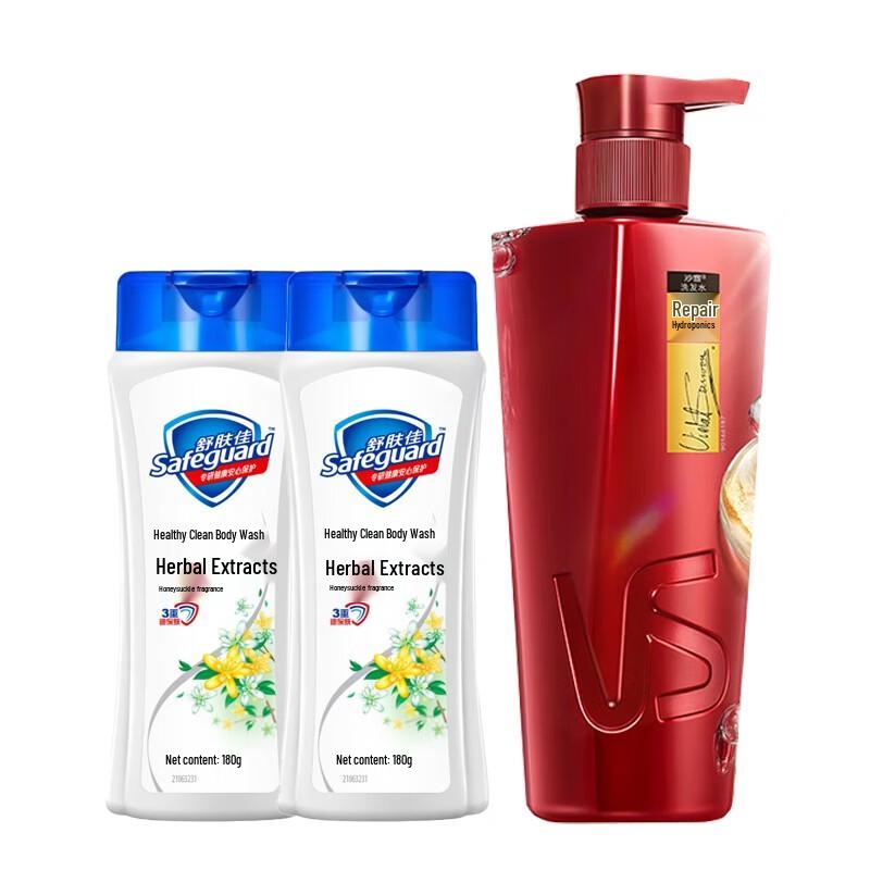 

Safeguard Body Wash & Vidal Sassoon Shampoo Bundle