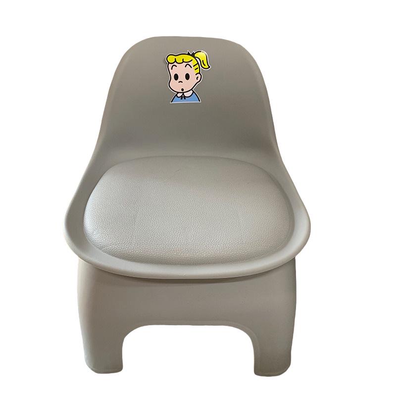 Children's Non-Slip Detachable Low Backrest Stool for Indoor/Outdoor Use