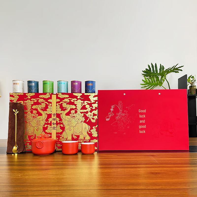 Chinese Ceramic Tea Set Gift Box