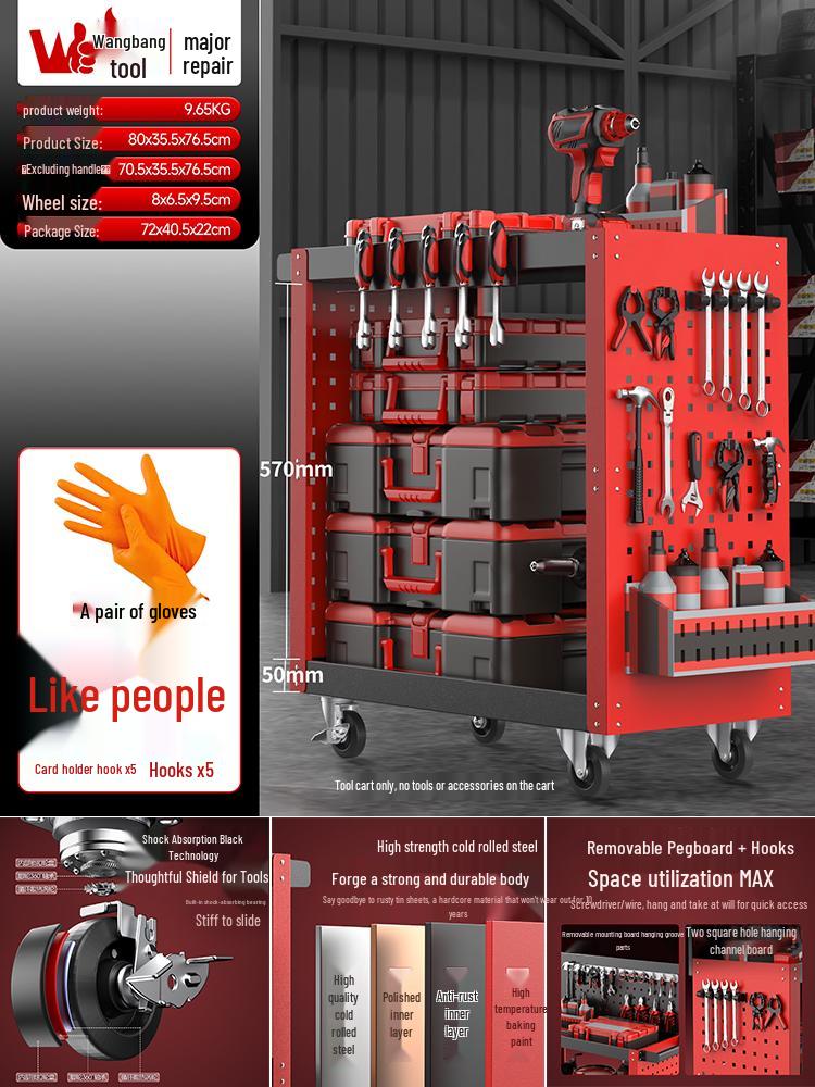 Drawer-Type Workshop Tool Cart: Three-Layer, Multi-functional Hand Cart & Storage Shelf for Car Repair.