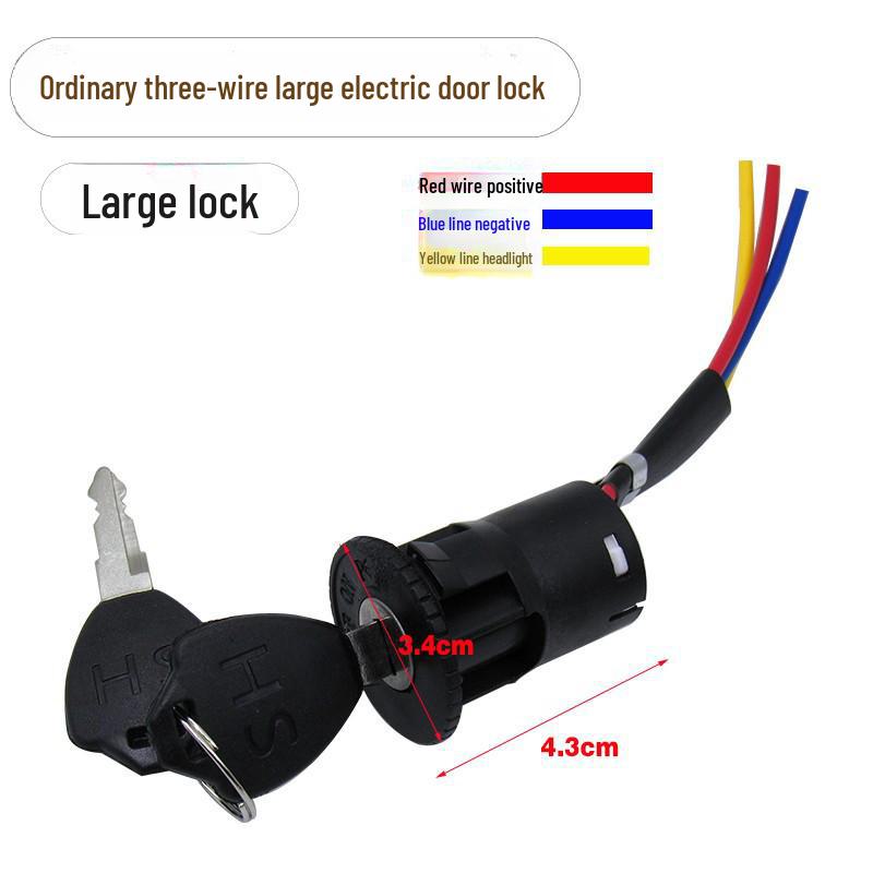 Tricycle/Bicycle Electric Lock Kit: Key Switch & Accessories for Large, Medium, Small Vehicles