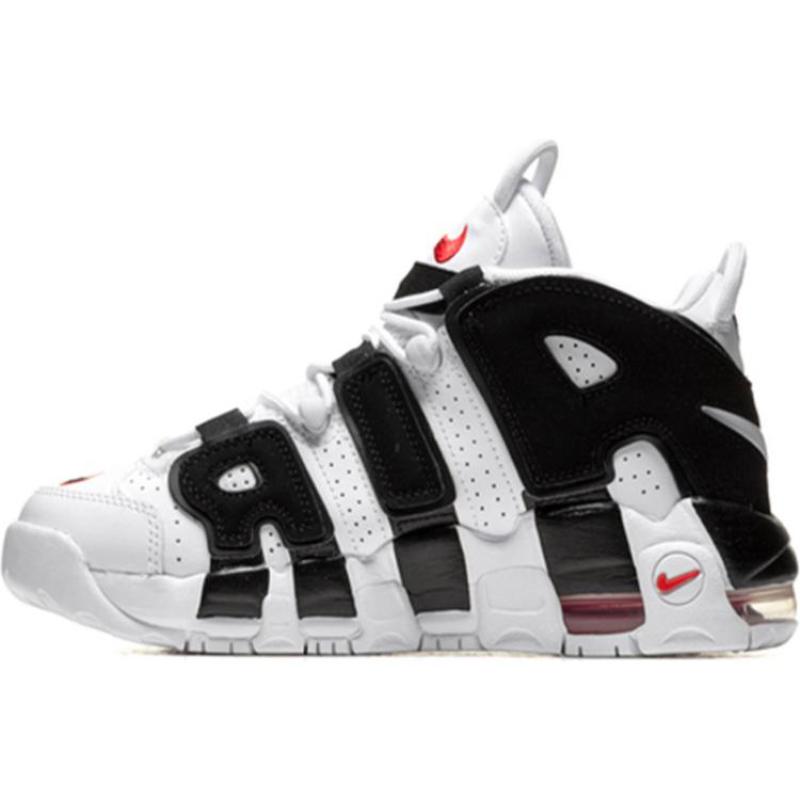 Nike Air More Uptempo Scottie Pippen GS Sneakers 415082-105
