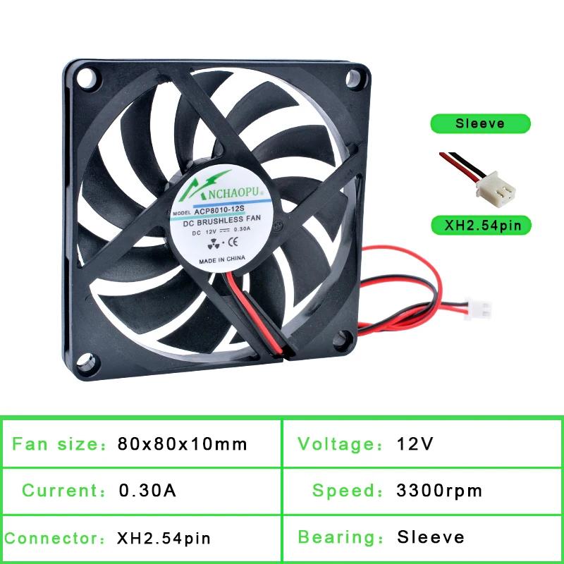ACP8010 8cm 80mm Fan 80x80x10mm DC5V 12V 24V 2 Wires 2pin for Chassis Power Supply Charger Inverter Ultra-thin Cooling Fan