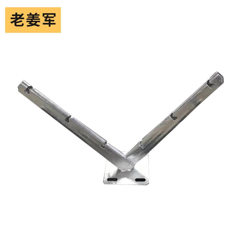 V-Shaped Anti-Climb Wall Bracket for Razor Wire
