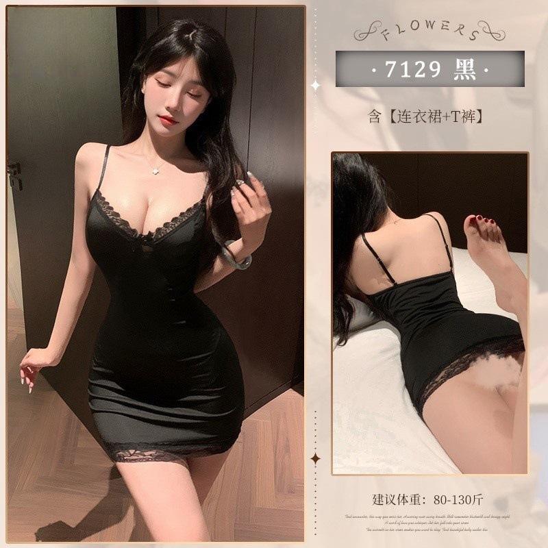 

Shaoluo mature royal sister pure desire sexy lace splicing inside fun pajamas with chest pads suspender nightdress hip skirt One size fits all