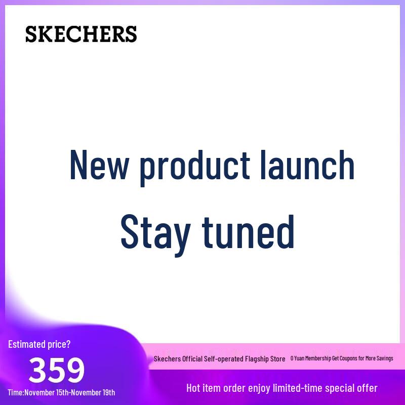 SKECHERS Unisex Knit Long Pants 2XL