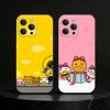 K-Kakao Friends Phone Case For iPhone 17,16,15,14,13,12,11 Plus,Pro,Max,Mini Silicone Black Soft Cover