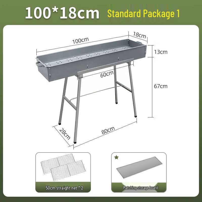 Portable Folding Charcoal BBQ Grill