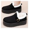 Women's Cotton Shoes with Winter Velvet and Thick Cotton Boots, Women's New Cross-border One Foot Thick Sole Versatile Snow Boots
