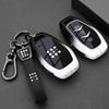 Seres 3 Blue Electric E5 Key Case 25/26 Model E5plus Glory Edition Car Buckle Shell