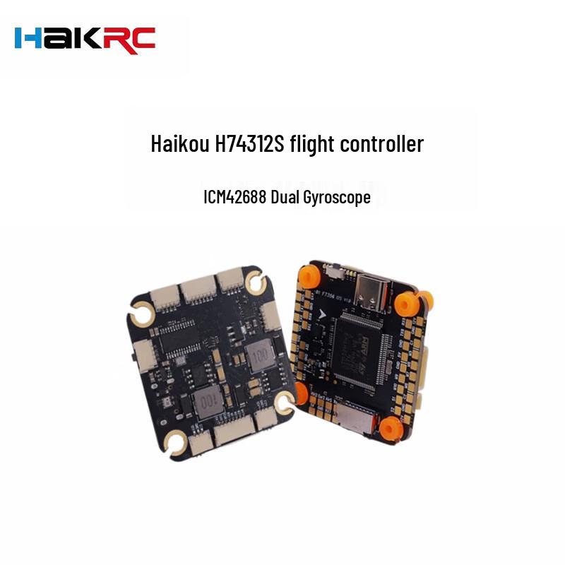 HAKRC FPV Drone Flight Controllers & ESCs (CN version)