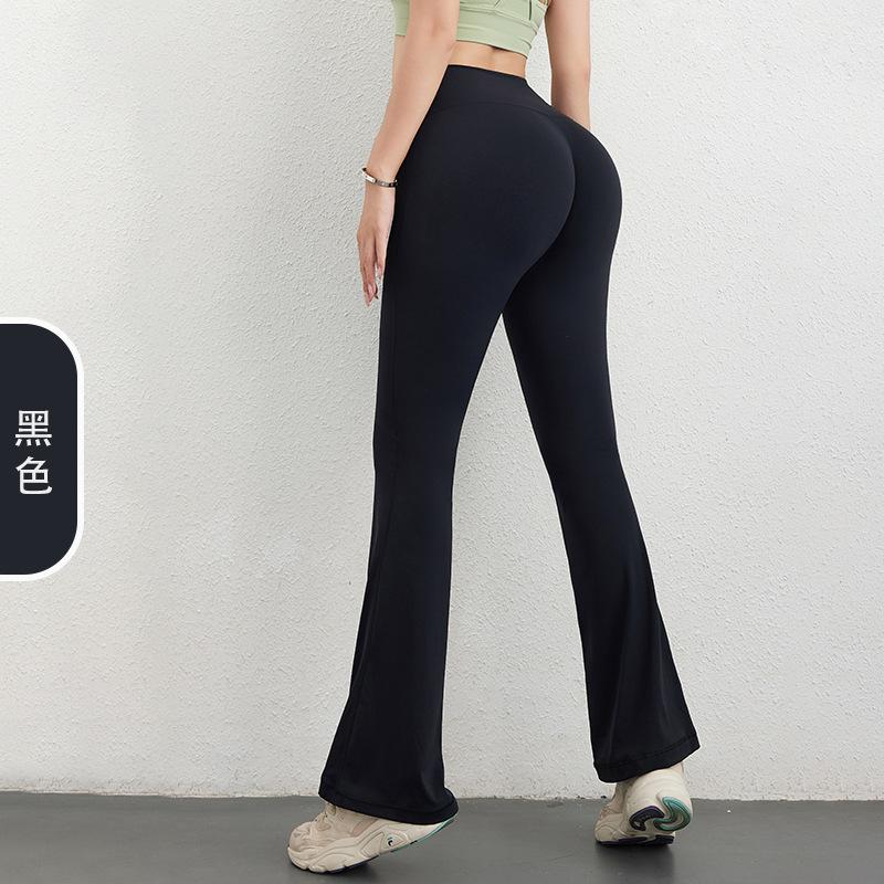 Yoga Pants Nude Flared Pants Hip Lift High Waist Pocket Sports Fitness Pants Sports Fitness Trousers Leggings Outer Wear