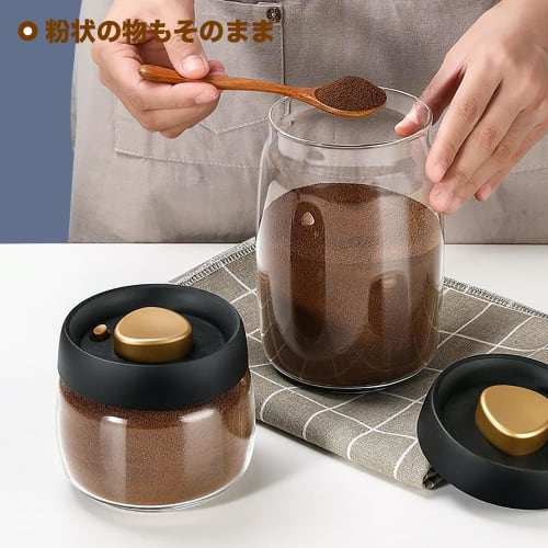 Automatic Vacuum Canister for Coffee, Automatic Suction, Vacuum Storage Container, Anti-Oxidation, Moisture-Resistant, No Pump Required, High Vacuum,