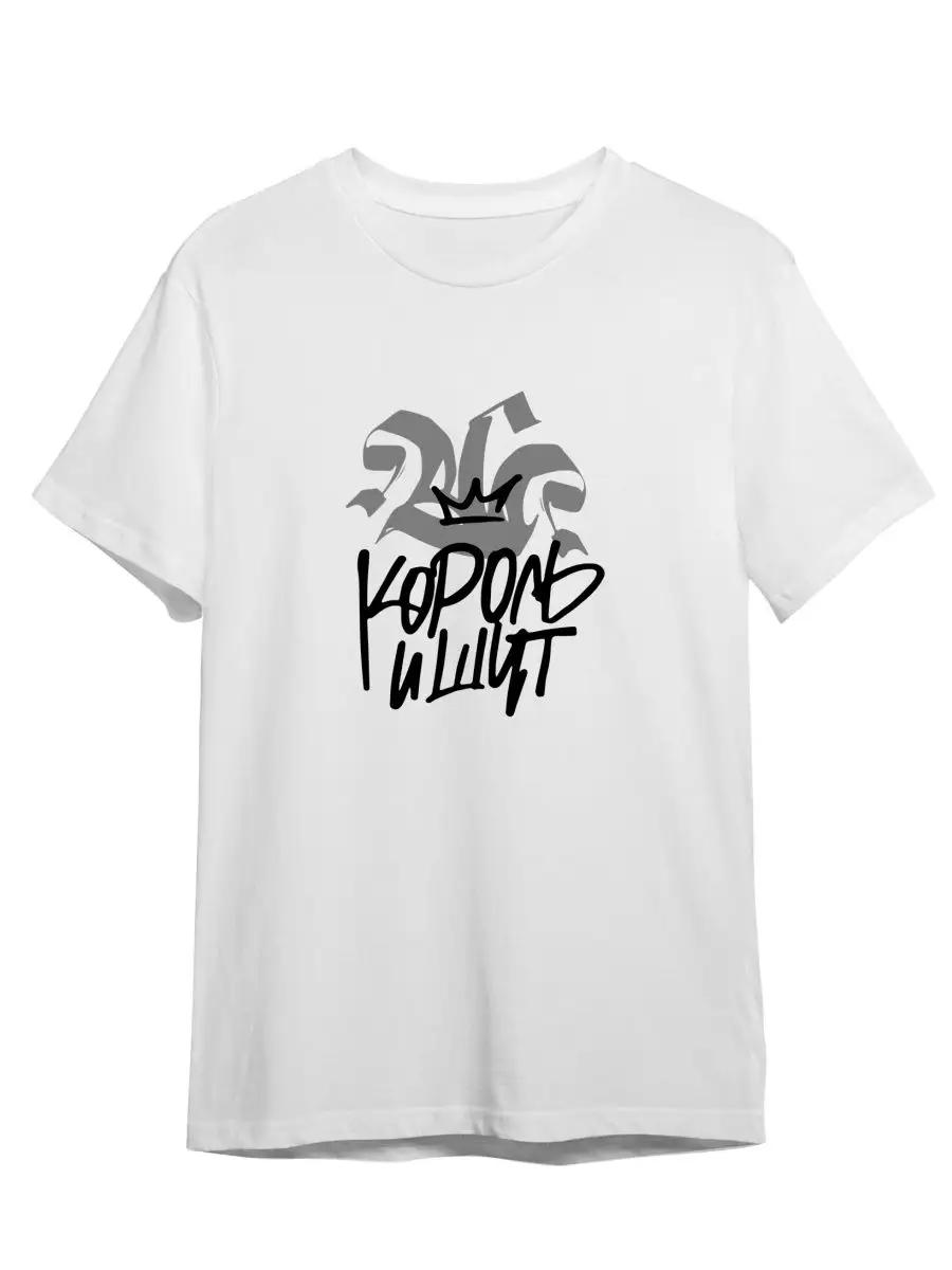 

Аниме футболка в стиле кутекор 3XL