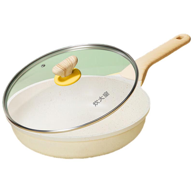 COOKER KING Non-stick Frying Pan