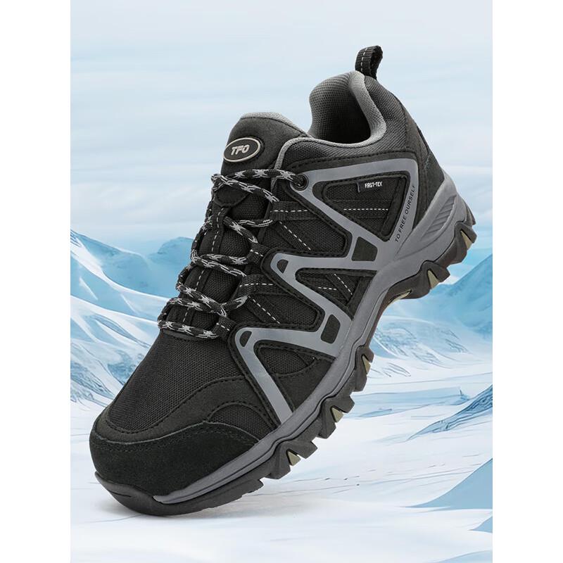 

TFO Men s 639 Hiking Shoes M39