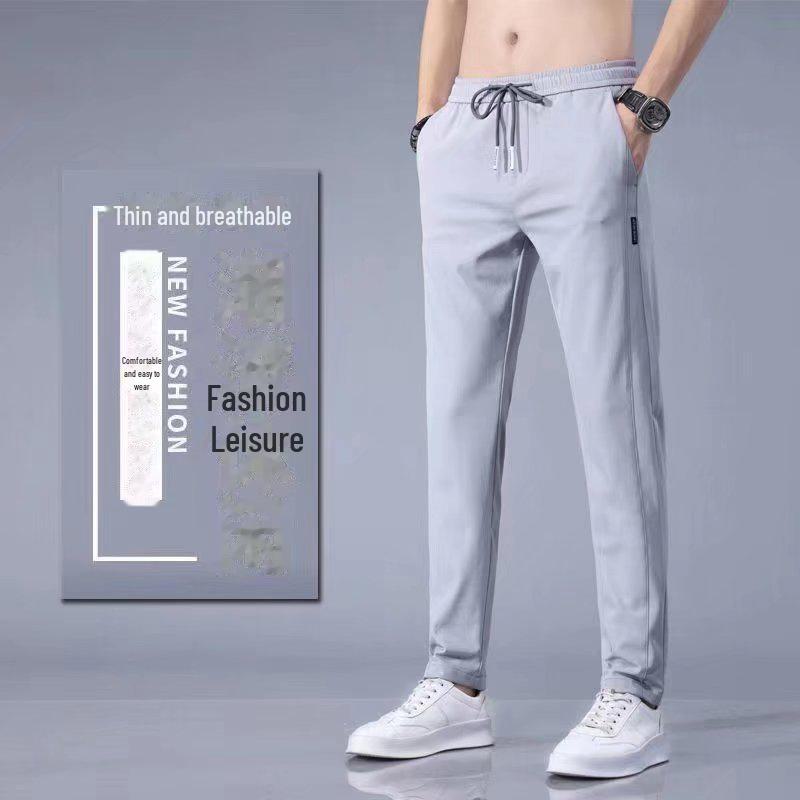 Xiaxiu Men's Ice Silk Straight-Leg Casual Trousers - Breathable, Loose-Fit, Nine-Point Length