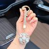Rhinestone Football Keychain Pendant Sparking Soccer Car Key Ring