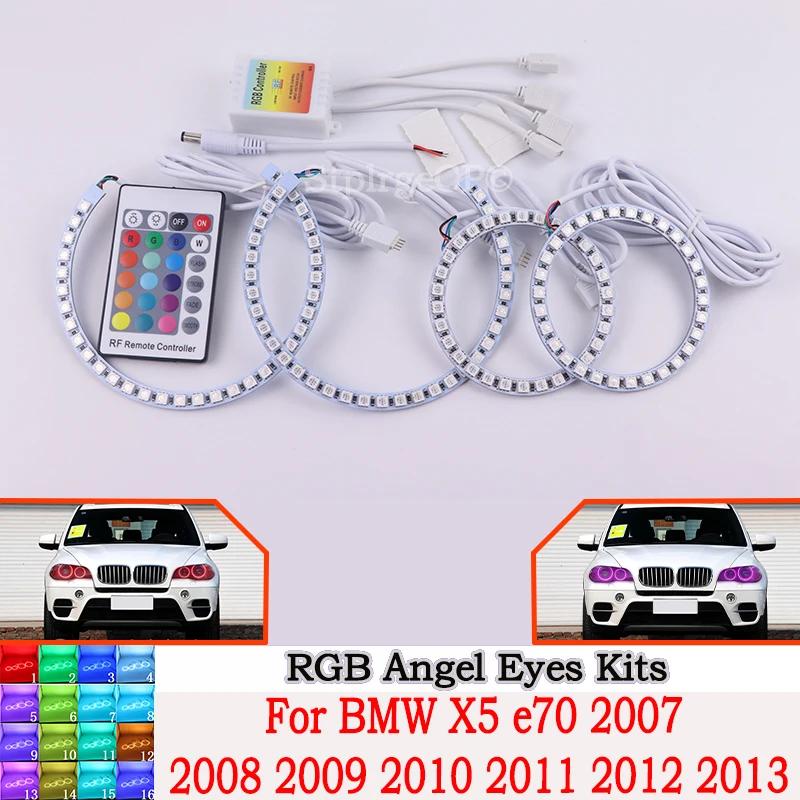 high quality DRL Angel Eyes LED RGB CCFL SMD headlight 4 ring set For BMW X5 e70 2007 2008 2009 2010 2011 2012 2013 accessories