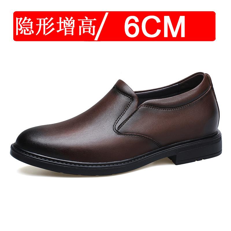Invisible height-increasing men's shoes business casual wear 8cm, British style height-enhancing groom genuine leather shoes