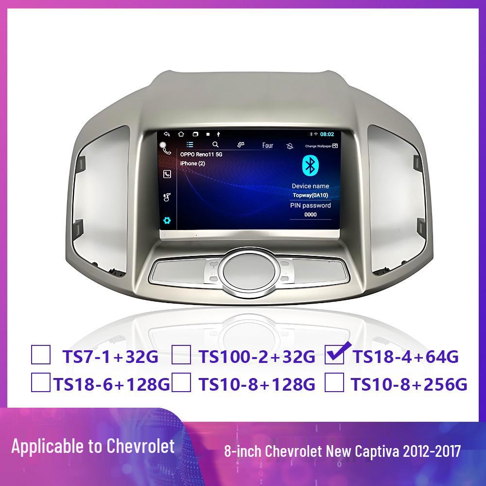 12-17 Chevrolet Captiva Android GPS Touchscreen Navigation System