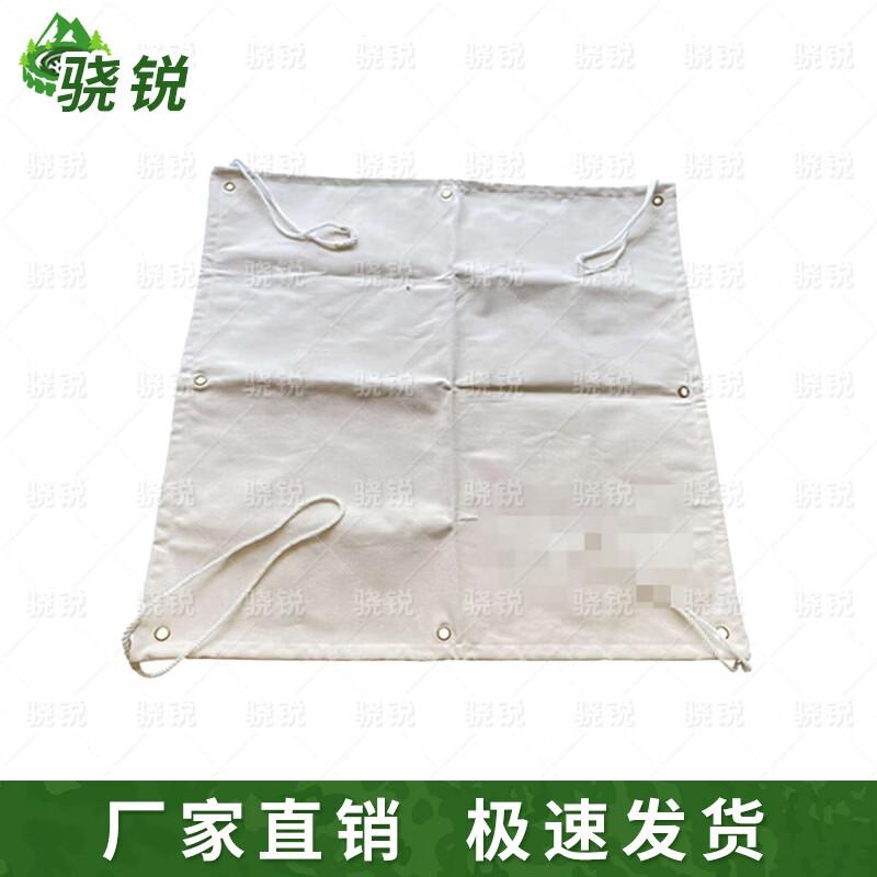 Marine & Oil Tanker Leak Stop Blanket