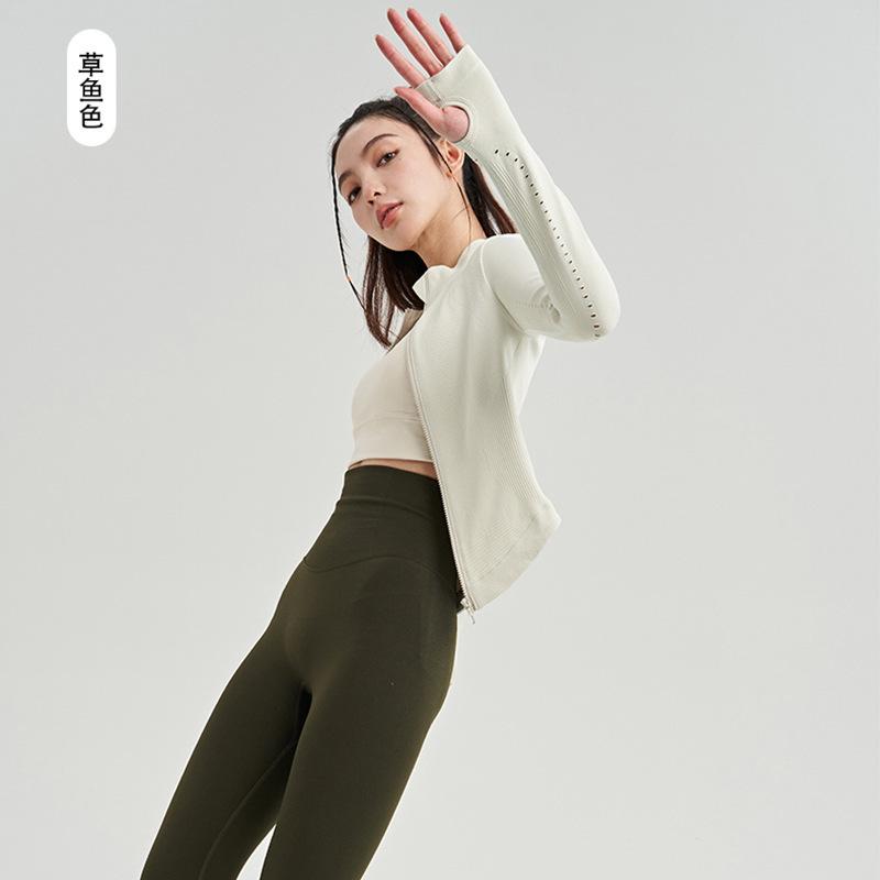 

Spring and summer new sports jacket jumping exercise running zipper cardigan knitted stand-up collar slim and thin fitness yoga clothes women S