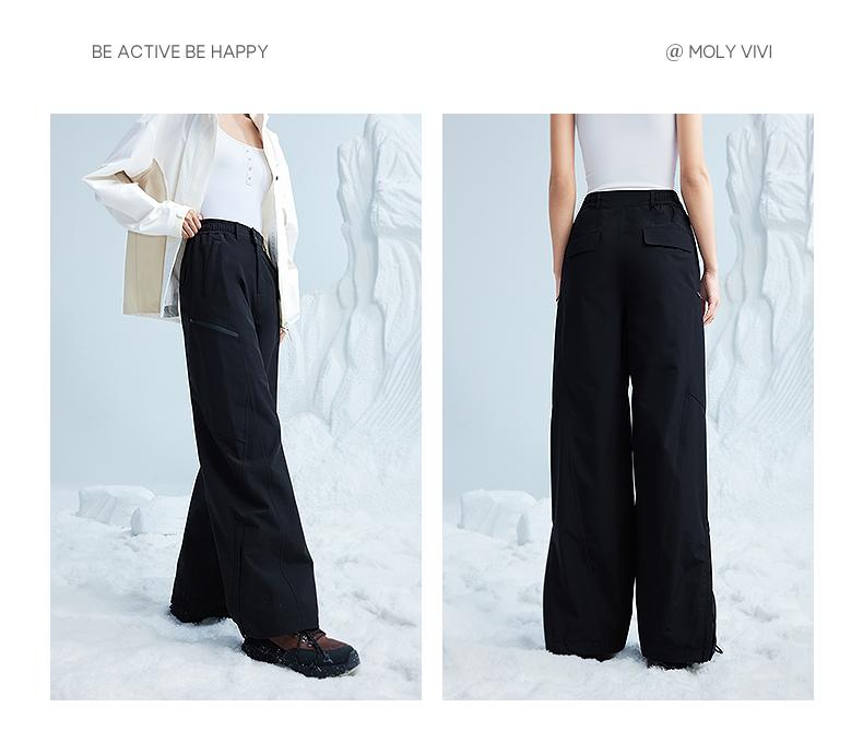 MOLYVIVI Deconstructed Loose Softshell Pants (Lined)
