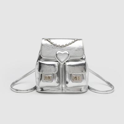 Niche Design Silver Backpack Women's Fashionable Backpack Chain Versatile Travel Bucket Bag