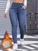 Kvinnor Tjocka Varma Jeansbyxor Hög Midja Knappar Byxor Smal Passform Pennbyxor Casual Enfärgade Fickor Jeans Slida Liten Stretch