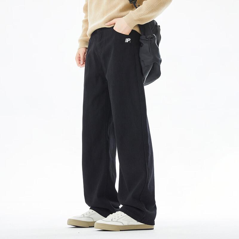 paul frank Men's Relaxed Fit Straight Leg Jeans