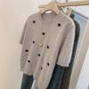 Grey Sweater Short-sleeved Unique Temperament Knitted Sweater Top Women's Small Short Front Shoulder T-shirt Love