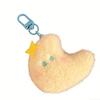 Cartoon Plush Star Pendant Good Luck Star Moon Keychain Key Ring Bag Hanging Charms  Girls