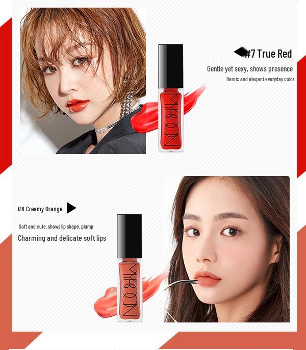 MYBOON Waterproof Matte Lip Gloss, Long-Lasting, Non-Stick, Moisturizing, Highly Pigmented, Rose Bean Paste & Milk Tea Shades, 12 Colors (B30)