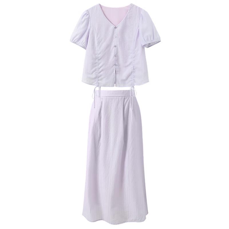 Sancai Plus Size Casual Blouse & Skirt Set